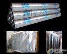 Low-E Glass Outer Packing Film